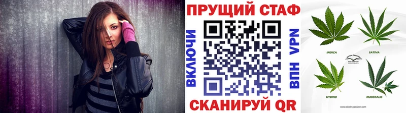 Купить Полысаево Cocaine Канабис АМФ СК Галлюциногенные грибы МЕФ LSD-25 Гашиш