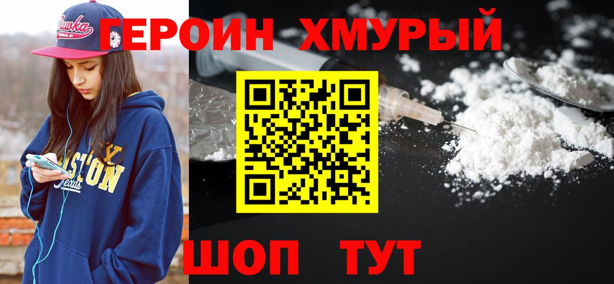 Альфа ПВП Полысаево