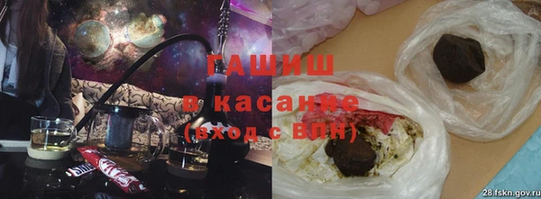 ECSTASY Осташков