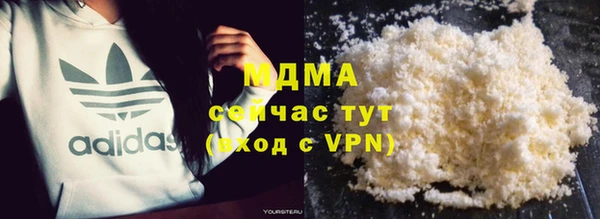 марки lsd Алексин