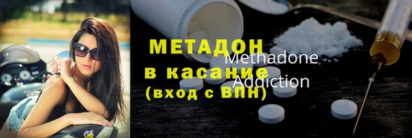 МДМА Алексеевка