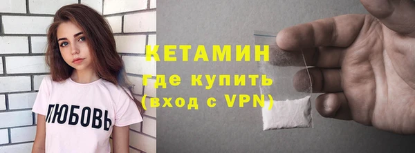 каннабис Пересвет