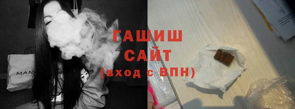 таблы Алзамай