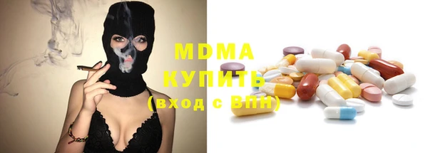 таблы Алзамай