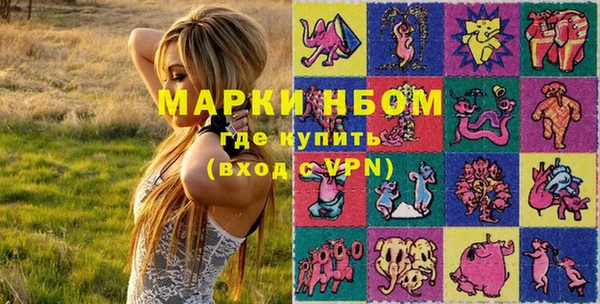 таблы Алзамай