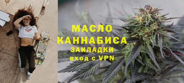 МДМА Алексеевка