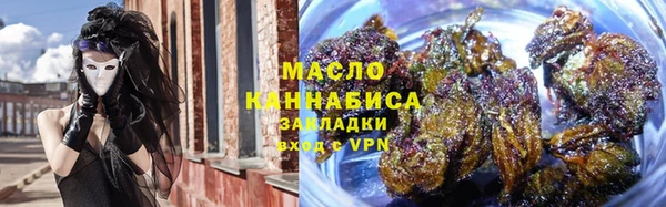 кокаин перу Переславль-Залесский