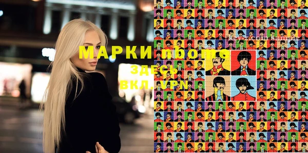 МДМА Алексеевка