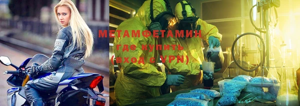 марки lsd Алексин