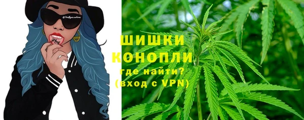 герыч Пестово