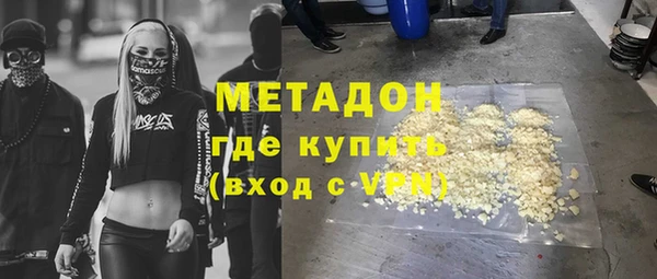 таблы Алзамай