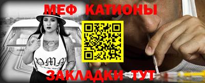 МДМА Кимры