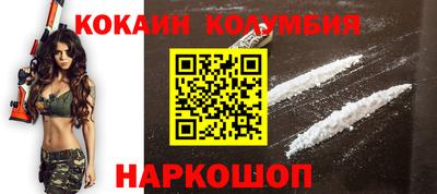 МДМА Кимры