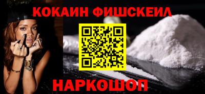 стаф Кинель
