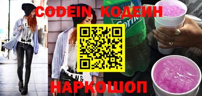 ECSTASY Кингисепп