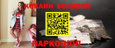 ECSTASY Кингисепп