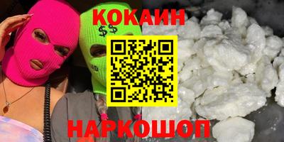 ECSTASY Кингисепп