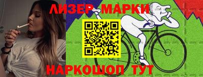 ECSTASY Кингисепп