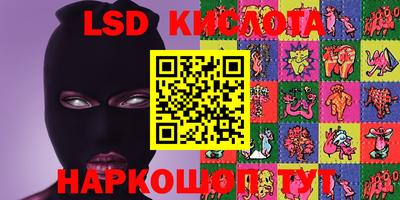 МДМА Кимры
