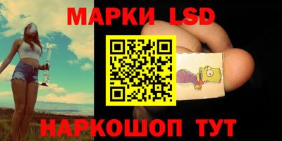 ECSTASY Кингисепп