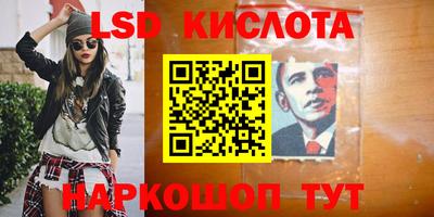 МДМА Кимры