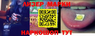 МДМА Кимры