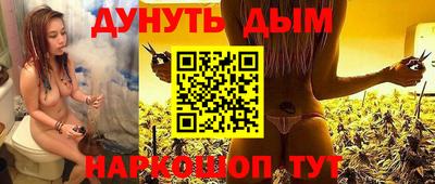 МДМА Кимры