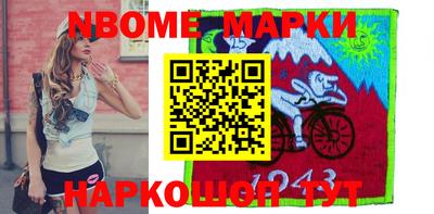 МДМА Кимры