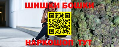 МДМА Кимры