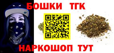 стаф Кинель