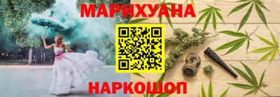 стаф Кинель
