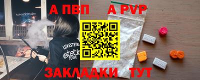 МДМА Кимры