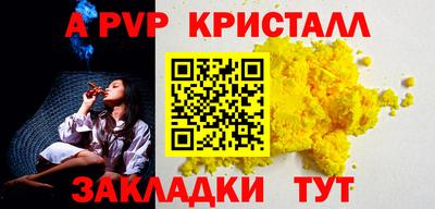 МДМА Кимры