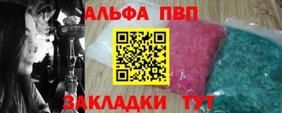 ECSTASY Кингисепп
