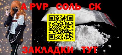 ECSTASY Кингисепп