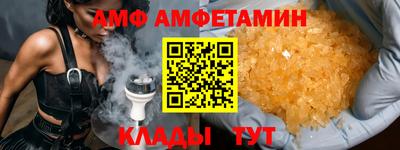 стаф Кинель