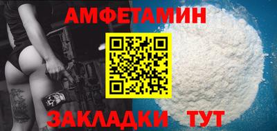 ECSTASY Кингисепп