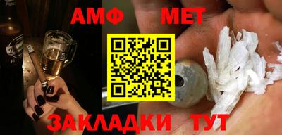 ECSTASY Кингисепп