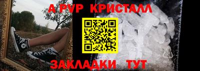 МДМА Кимры