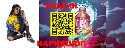 МДМА Кимры