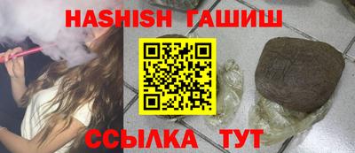 ECSTASY Кингисепп