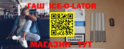 стаф Кинель