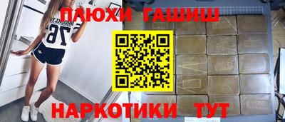 МДМА Кимры