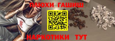 ECSTASY Кингисепп