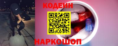 МДМА Кимры