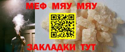 МДМА Кимры